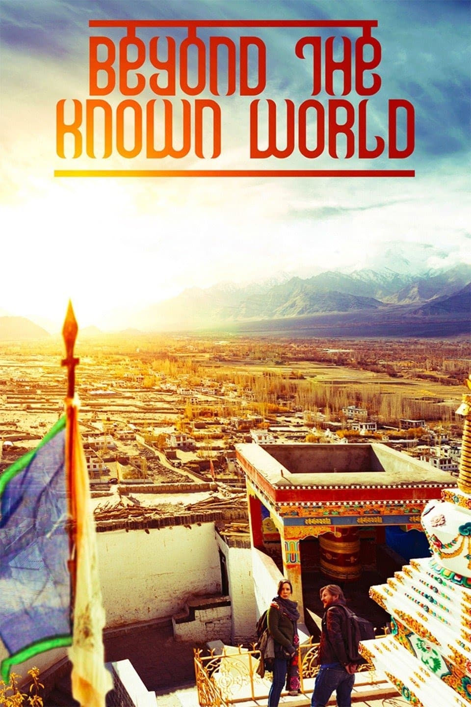 Постер Beyond the Known World